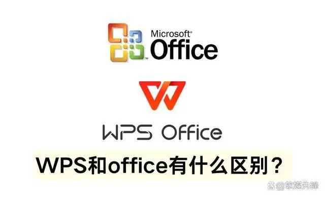 wps下载官网打不开？浏览器页面空白解决方法